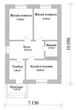 Проект узкого одноэтажного дома A-087 A-087